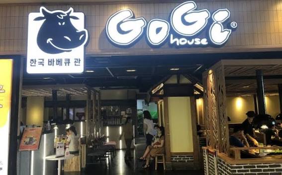 Ảnh minh họa 5: Ăn gì ở Hạ Long? Ghé GoGi House Vincom Hạ Long để thử ăn nướng Hàn Quốc trong Vincom Hạ Long