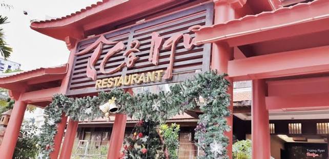 Ảnh minh họa 1: Nhà hàng Cổ Ngư Hạ Long: địa chỉ, món nên thử và kinh nghiệm đi ăn