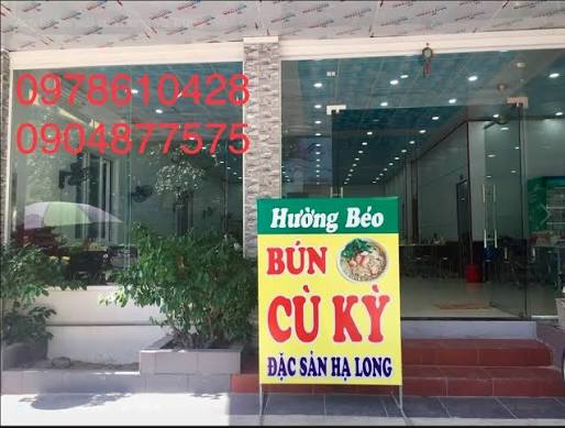 Ảnh minh họa 4: Bún cù kỳ Hường Béo có gì đáng thử? Cẩm nang ăn uống tại Hạ Long