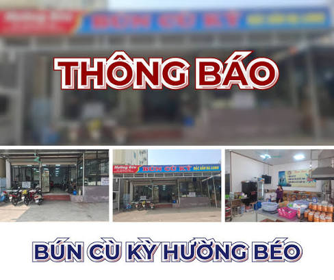 Ảnh minh họa 5: Bún cù kỳ Hường Béo có gì đáng thử? Cẩm nang ăn uống tại Hạ Long