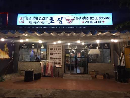Ảnh minh họa 3: Ăn gì ở Hạ Long? Ghé Chosim Hạ Long để thử bữa tối kiểu Hàn tại Cái Dăm