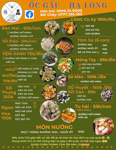 Ảnh minh họa 6: Review Ốc Gấu: gợi ý gọi món và lịch trình thuận tiện