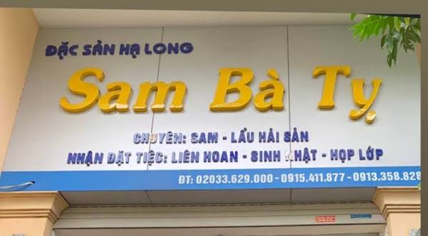 Ảnh minh họa 6: Review Sam Bà Tỵ: gợi ý gọi món và lịch trình thuận tiện